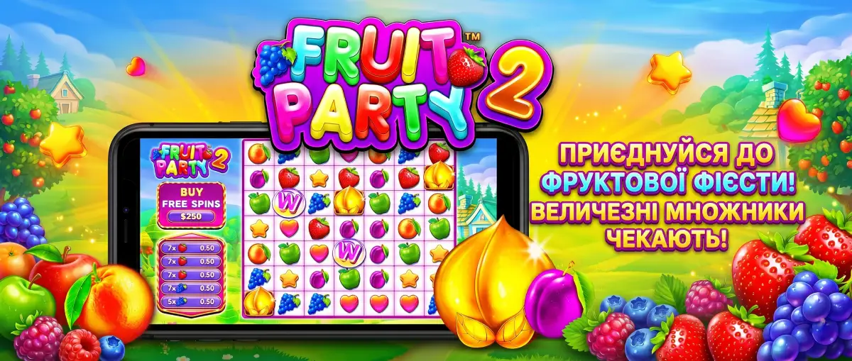 Fruit Party 2 бонус, Wild-множники, каскади та free spins