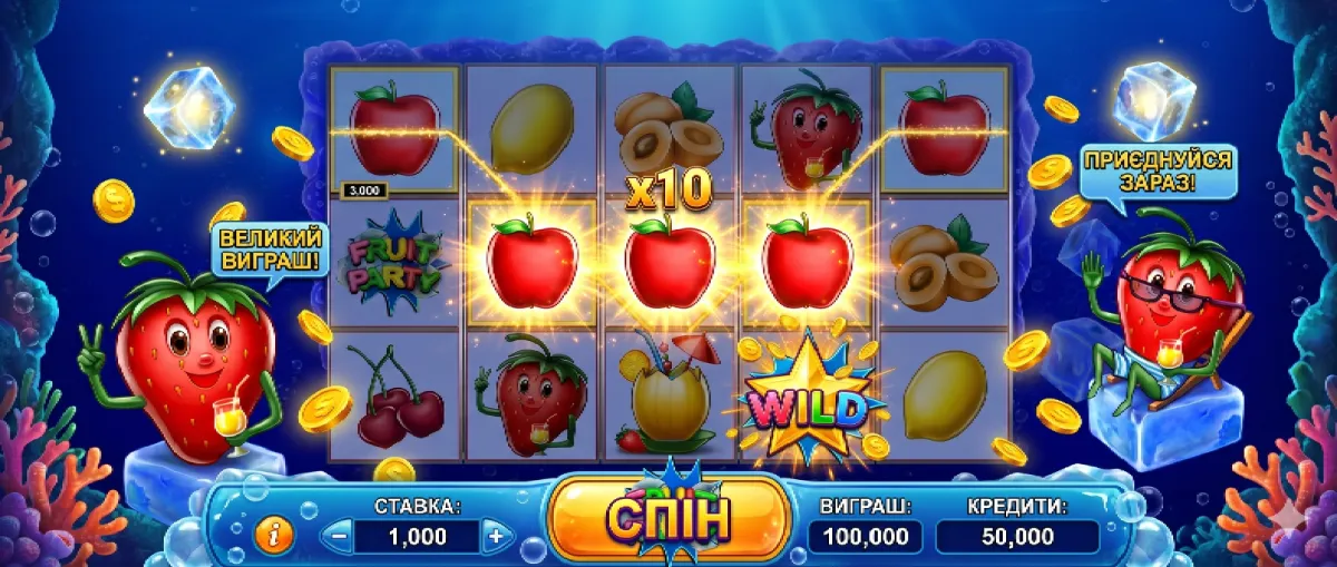 Fruit Party Deluxe бонусна гра, Wild, Scatter та ризик-гра